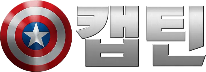 캡틴 토토